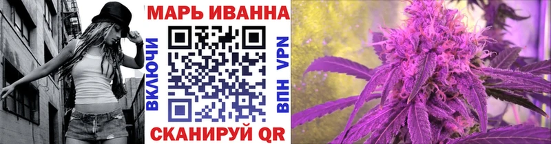 Купить Советск Каннабис МЕГА сайт АМФЕТАМИН ГАШ КОКАИН Alpha PVP Мефедрон