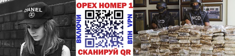 Cocaine Колумбийский Советск