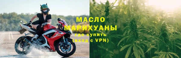 apvp Аркадак