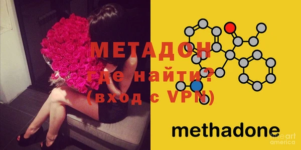 apvp Аркадак