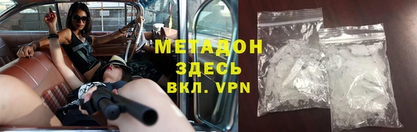 apvp Аркадак