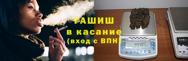 apvp Аркадак