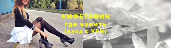 apvp Аркадак