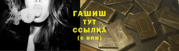 apvp Аркадак