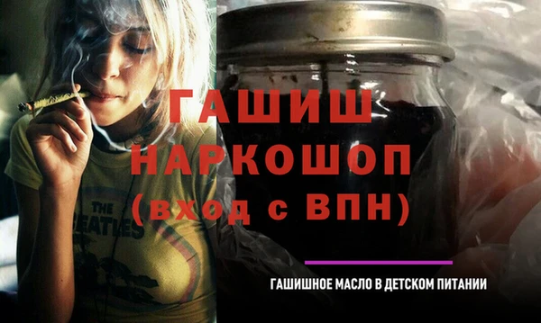 MDMA Premium VHQ Армянск