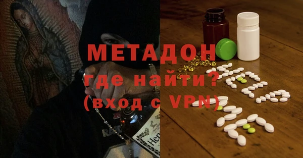 apvp Аркадак